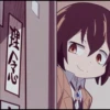 Bungou Stray Dogs Wan 18