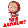 YTO
AENÄEM?