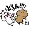 박!
3