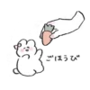 Caho'sticker usagi version 24