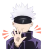 Jujutsu Kaisen 20