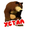 XCTAR