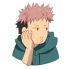 Jujutsu Kaisen 23