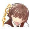 だいすき!!