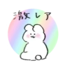 Caho'sticker usagi version 28