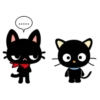 Gamercat for Danielle B. 28