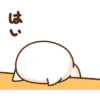 Mochi Mochi Peach Cat 29