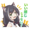 いい感じ
/
じゃない!