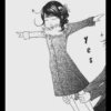 Manga 26