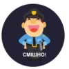 POLICE 5