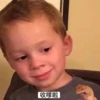 GAVIN 6
