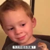 GAVIN 7
