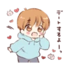 Sticker of a boy and a girl!(Boys side) 5