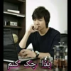 Lovely Lee Min Ho_Mohi 6