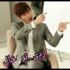 Lovely Lee Min Ho_Mohi 7