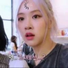 먹.. 드셔보셨...?
2