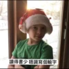 GAVIN 10