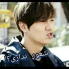 Lovely Lee Min Ho_Mohi 9