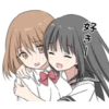 Girls Love Story 5