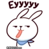Еууууу @MHStickers
