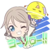 Love Live! Sunshine!! & GAMERS 7