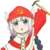 илим