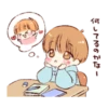 Sticker of a boy and a girl!(Boys side) 9