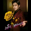 Lovely Lee Min Ho_Mohi 12