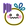 ini