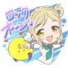 Love Live! Sunshine!! & GAMERS 11