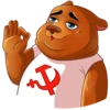 Comrade Bearski 9