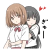 Girls Love Story 18