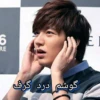 Lovely Lee Min Ho_Mohi 17