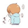 Sticker of a boy and a girl!(Boys side) 14