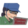 Communist Manifesto