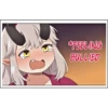 Juax Reactions 18