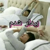 Lovely Lee Min Ho_Mohi 19