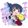 Love Live! Sunshine!! & GAMERS 16