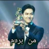 Lovely Lee Min Ho_Mohi 23