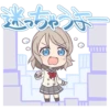 Love Live! Sunshine!! & GAMERS 20