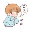 Sticker of a boy and a girl!(Boys side) 17
