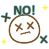 х
NO!
ХХ
X