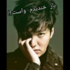 Lovely Lee Min Ho_Mohi 27