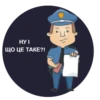 POLICE 24