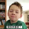 GAVIN 21
