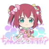 Love Live! Sunshine!! & GAMERS 23