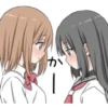 Girls Love Story 25