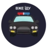 POLICE 25