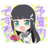 Love Live! Sunshine!! & GAMERS 26