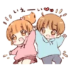 Sticker of a boy and a girl!(Boys side) 24